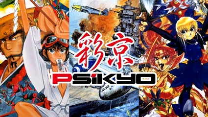 12 classici shmup targati Psikyo saranno rimossi da Steam il 31 ottobre