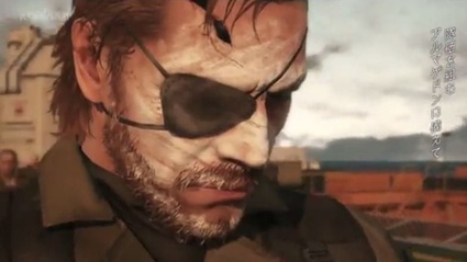 Un nuovo MGS per Konami? Tranquilli: e un Pachinko