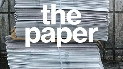 The Paper