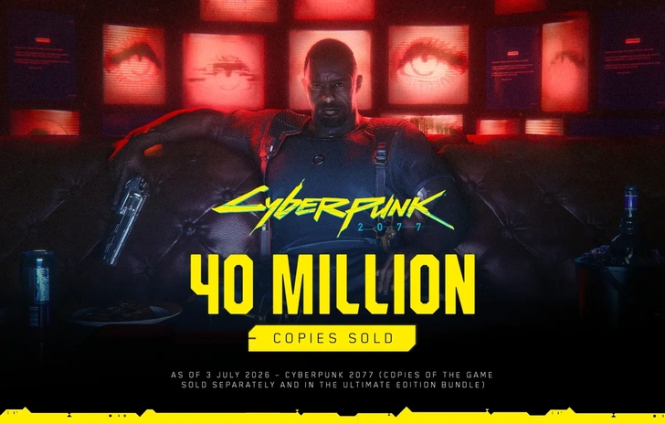 Cyberpunk 2077 le vendite salgono a quota 40 milioni