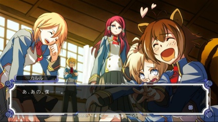 BlazBlue: Calamity Trigger