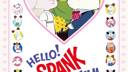 Hello! Spank. Il Film. Le Pene D'Amore di Spank