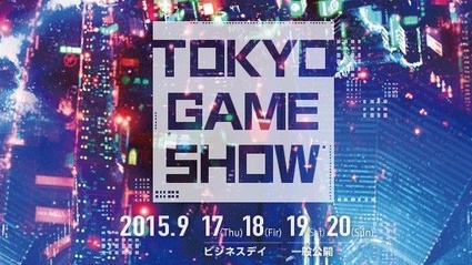 Microsoft non partecipera al Tokio Game Show
