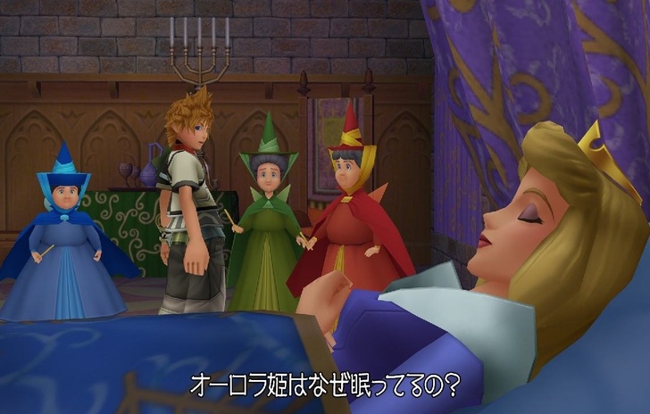 I mondi di Birth By Sleep in Kingdom Hearts HD 25 ReMIX