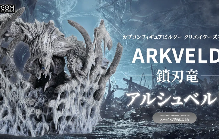 Monster Hunter Wilds arriva la statua dellArkveld