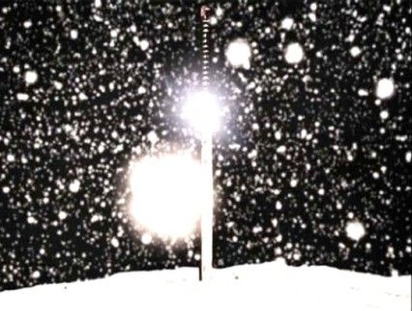 Tenchu: Wrath of Heaven