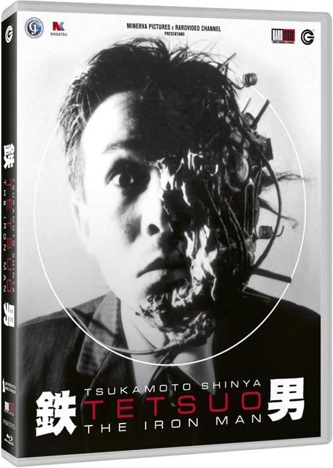Tetsuo The Iron Man - Italian Blu-ray