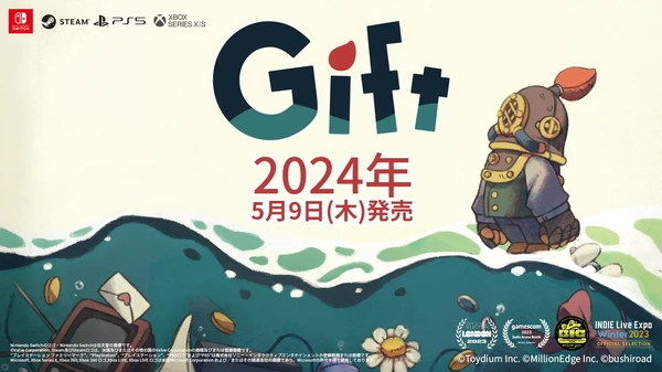 Gift, l'action-puzzle uscira su PC e console il 9 maggio