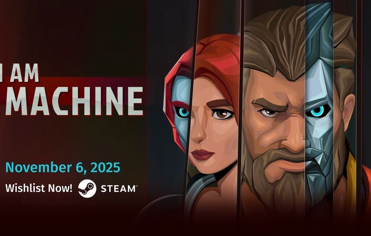I Am Machine Announcement Trailer and Release Date