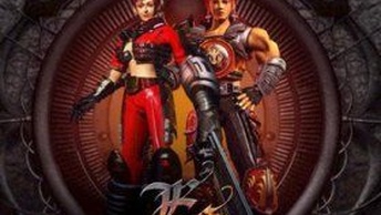 Elemental Sagaocchiello.jpg