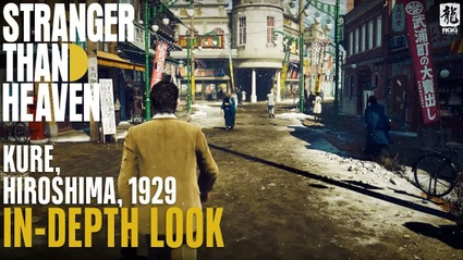 Stranger than Heaven - 1929 Kure, Hiroshima