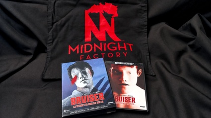 Bruiser - In 4K l'horror dimenticato di George A. Romero