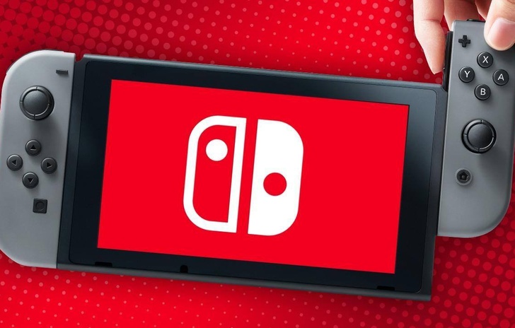 Nintendo Direct  Febbraio 2023  Prima Parte