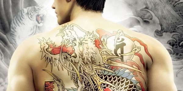 Yakuza 3, 4 e 5 su PS4? Possibile