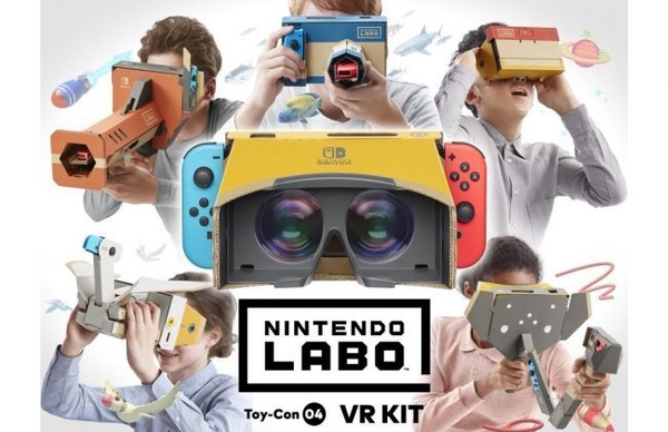 Nintendo annuncia la compatibilit&agrave; VR per Mario Odyssey e Zelda: Breath of The Wild