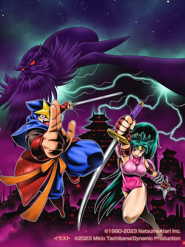 Kage Shadow of the Ninja, annunciato il remake per PC e console 