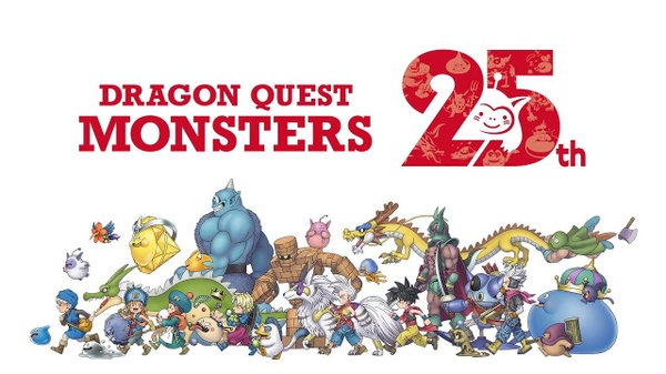Dragon Quest Monsters, un nuovo gioco in sviluppo per Switch 