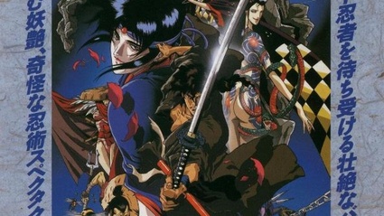 Ninja Scroll