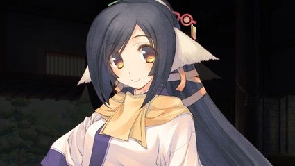 Mask of Deception presenta Kuon