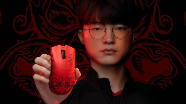 Razer Viper V3 Pro Faker Edition - Omaggio a un
