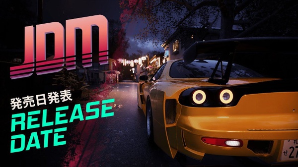 JDM: Japanese Drift Master - il trailer con la data di uscita