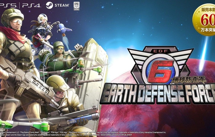 Earth Defense Force 6 le vendite superano le 600mila copie