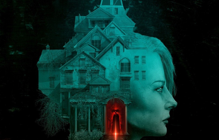 Remothered Tormented Fathers