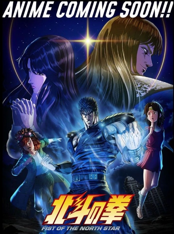 Torna Ken il Guerriero &ndash; Trailer del remake della serie cult