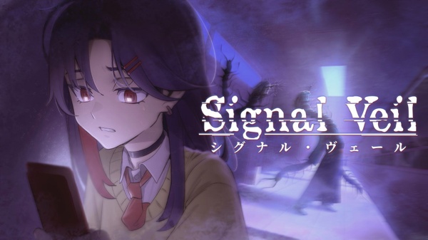 Signal Veil, anteprima dell'horror cileno che guarda ai classici del passato