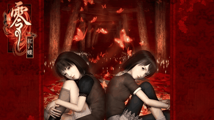 Project Zero II: Crimson Butterfly, uno sguardo all'originale prima dell'uscita del remake