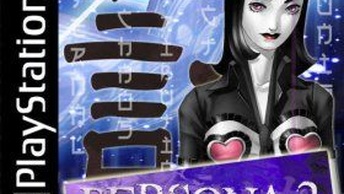 Persona 2: Eternal Punishmentocchiello.jpg