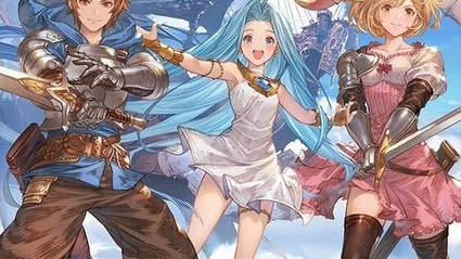 Granblue Fantasy
