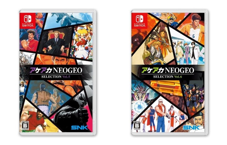 ACA NeoGeo Collection annunciati i volumi 5 e 6 per Switch