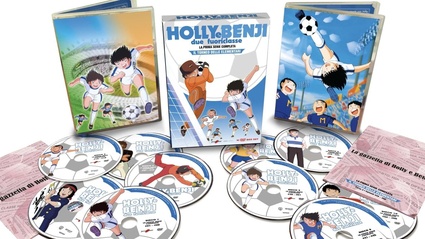 Holly e Benji sono pronti a scendere nuovamente in campo