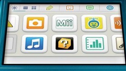 Aggiornamento di sistema per 3DS