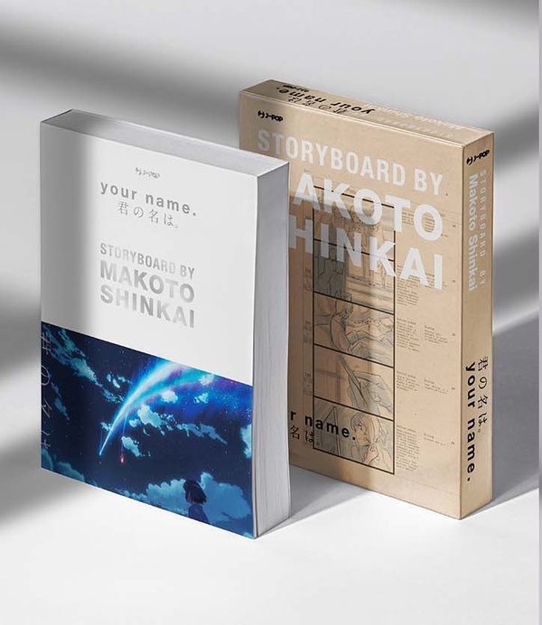 your name. Storyboard by Makoto Shinkai: J-POP Manga svela la genesi del film cult