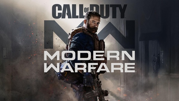 Call Of Duty: Modern Warfare