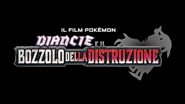 Il nuovo film Pokemon Diancie e il bozzolo della distruzione nei cinema a Febbraio