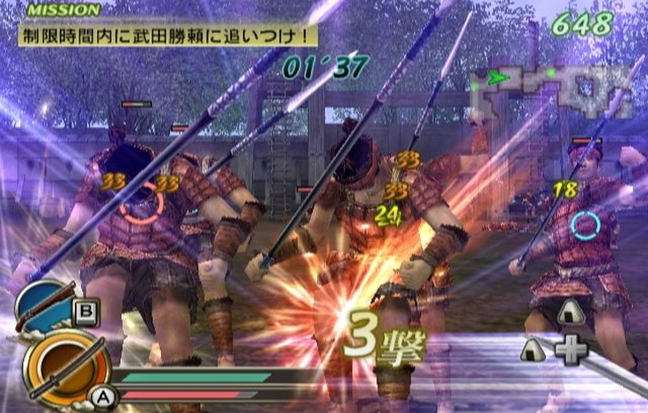Samurai Warriors Katana