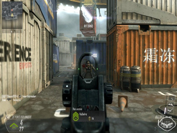 Call of Duty: Black Ops 2