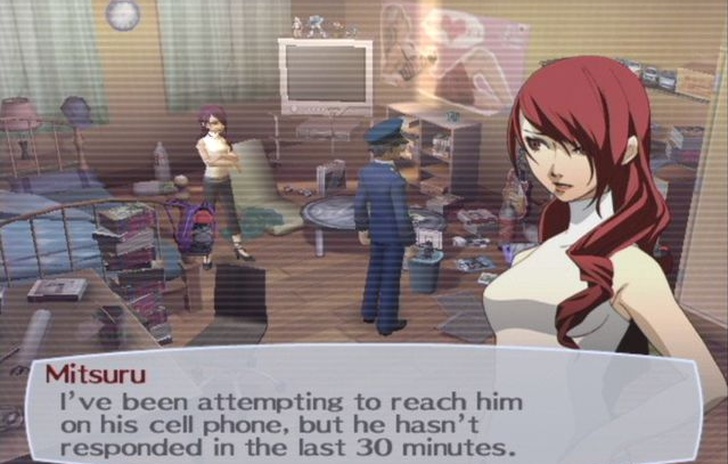 Persona3 FES