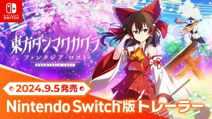 Touhou Danmaku Kagura: Phantasia Lost uscira su Switch il 5 settembre