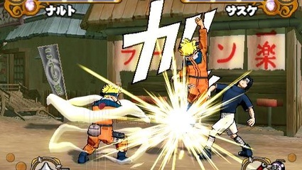 Naruto Ultimate Ninja 3