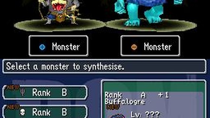 Dragon Quest Monsters: Joker