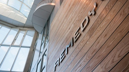 Remedy da appuntamento al prossimo E3