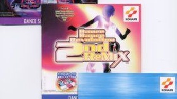 Dance Dance Revolutionocchiello.jpg