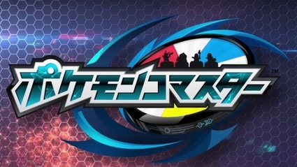 Annunciato Pokemon Co-Master per iOS e Android