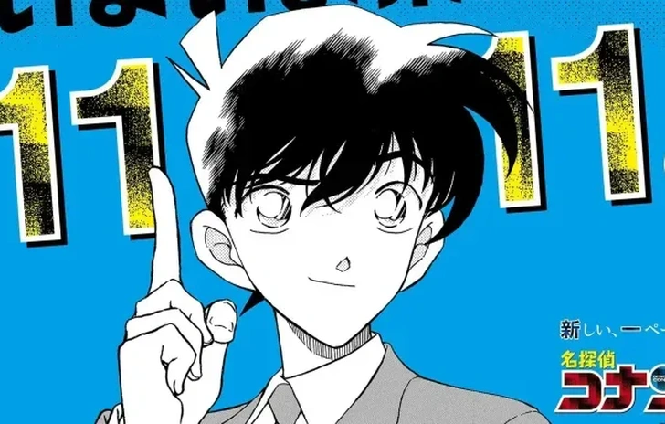 Detective Conan Gosho Aoyama ha già preparato il finale del manga