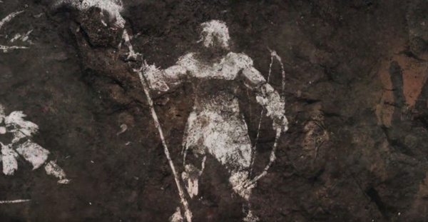 La misteriosa inquadratura di Ubisoft