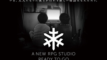 Square Enix fonda un nuovo studio